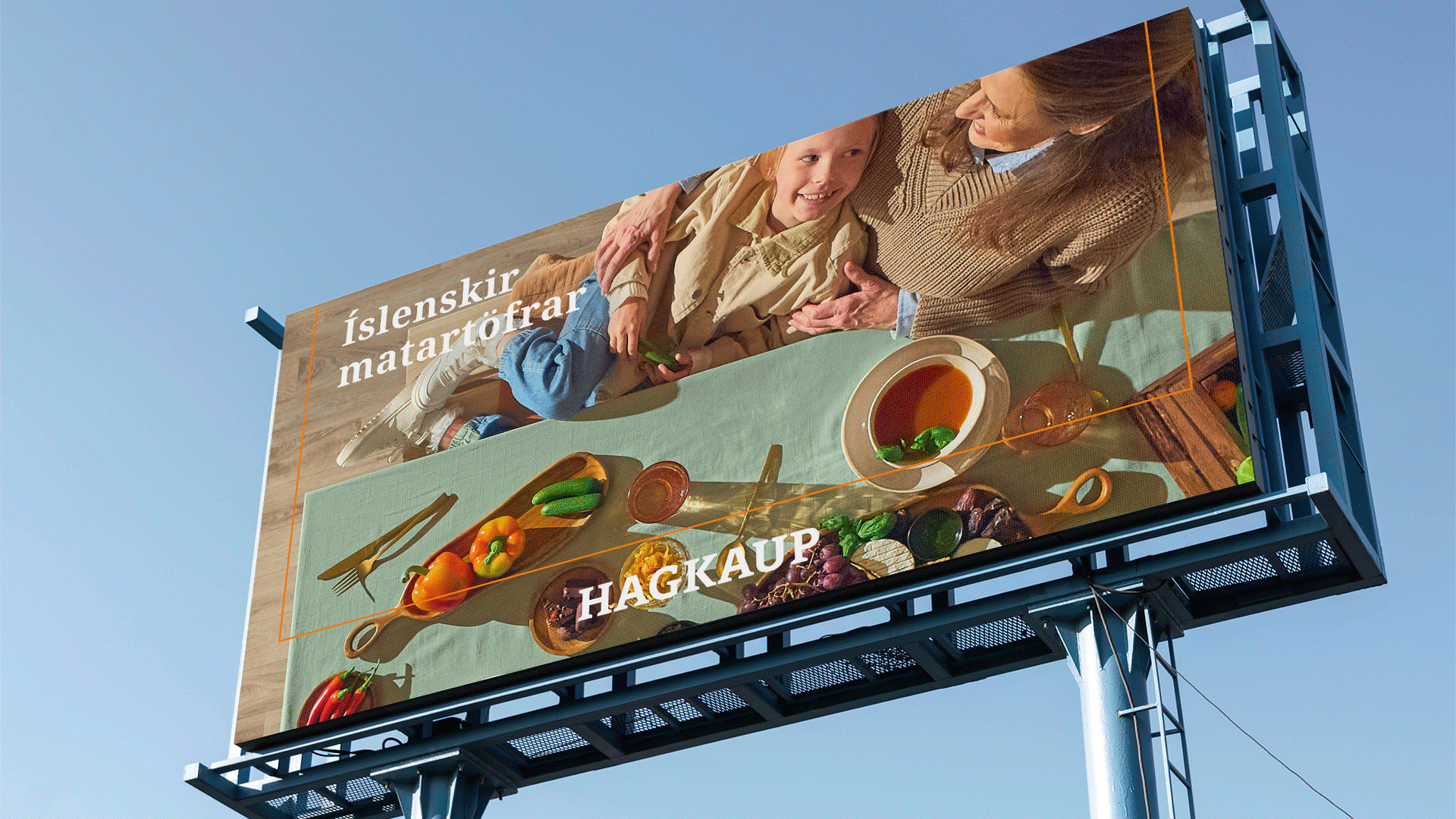 1920x1080billboard gif SKIPTA UT2