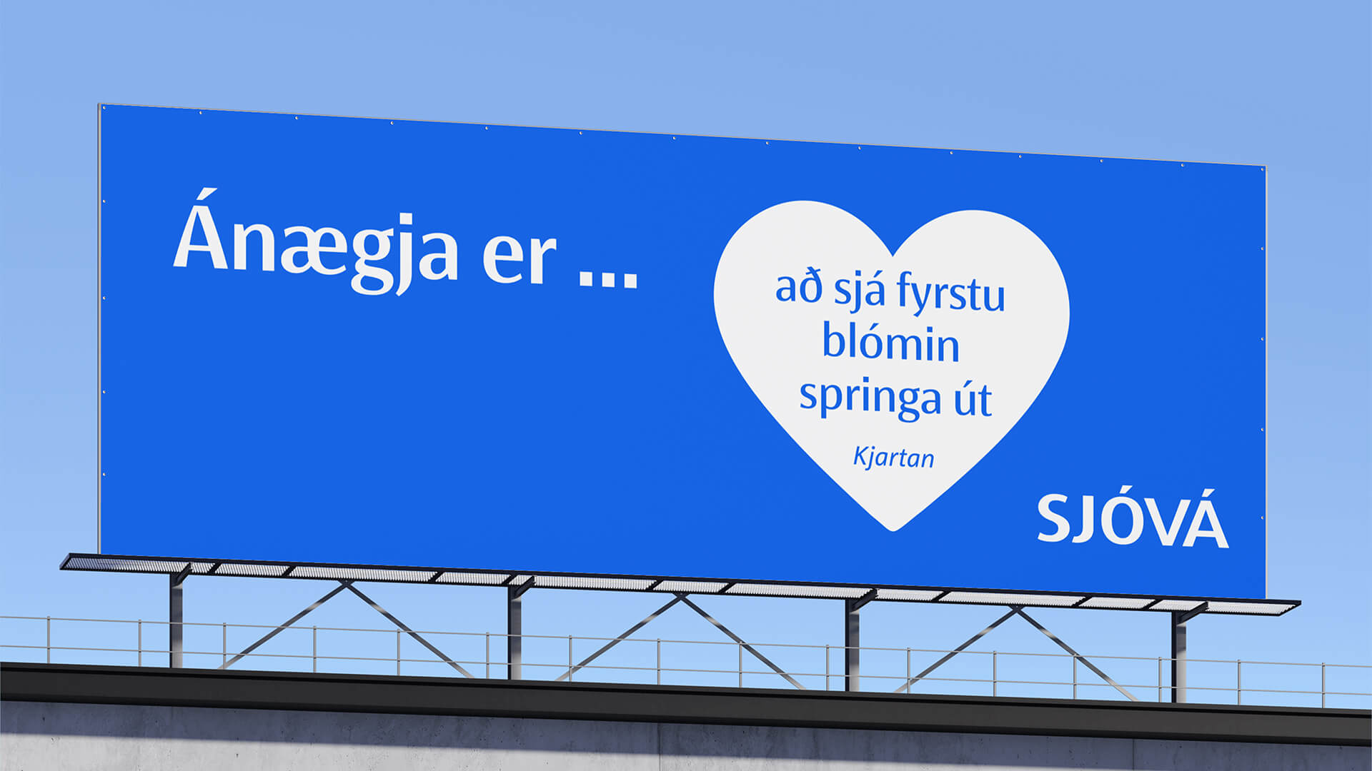 Billboards 1920x1080 1