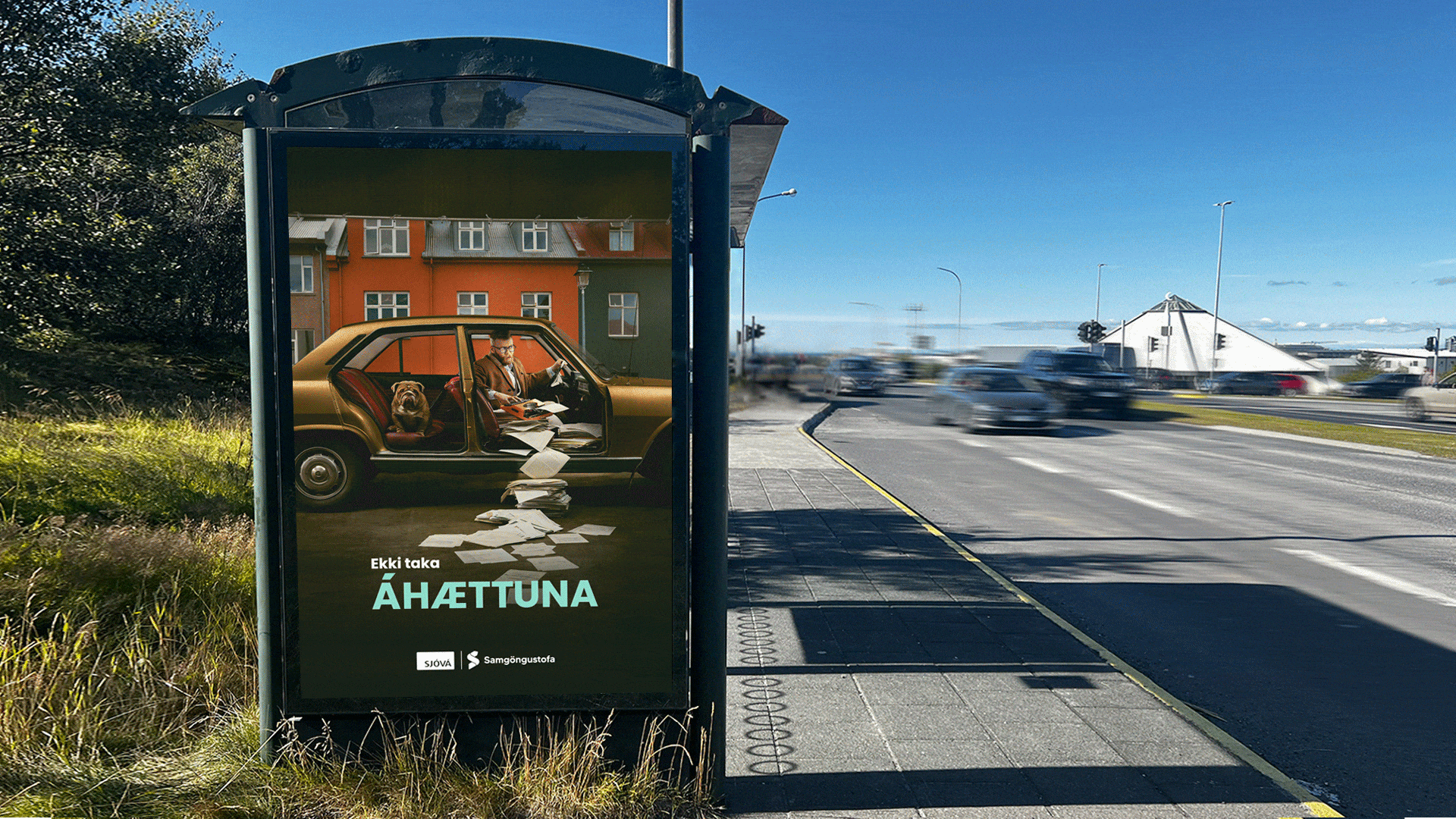 Skjahaetta skyli 1920x1080 GIF