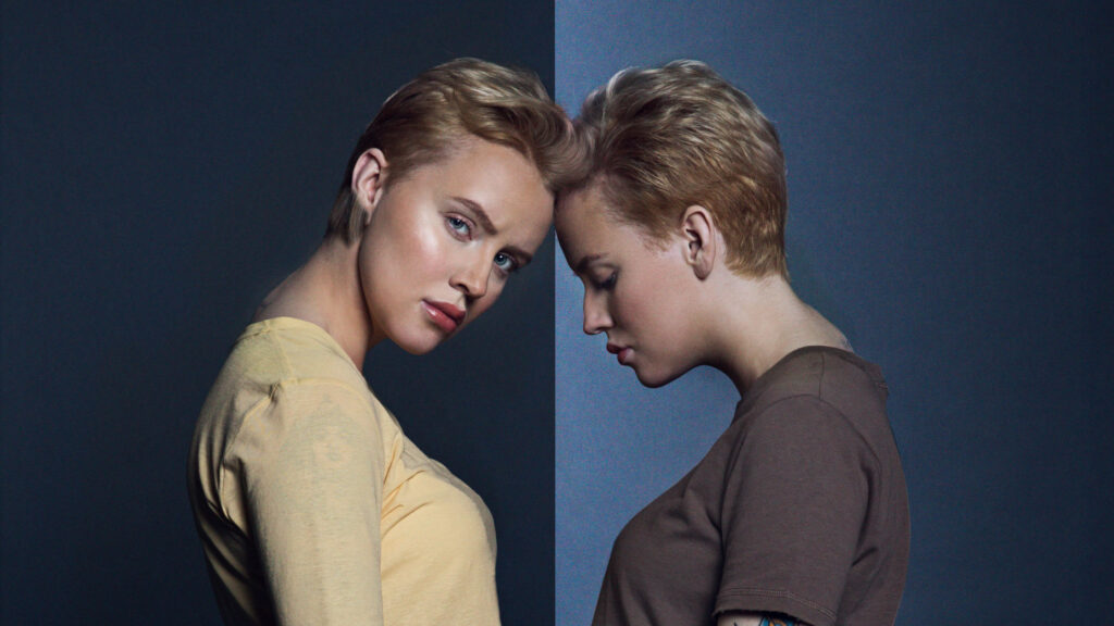 Auglýsingaherferð fyrir Stígamót 2019 - Sjúkást Sambandsrófið