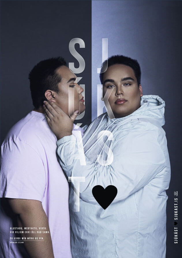 Auglýsingaherferð fyrir Stígamót 2019 - Sjúkást Sambandsrófið