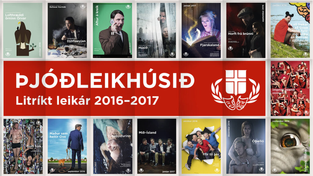 Plaköt - yfirlitsmynd.