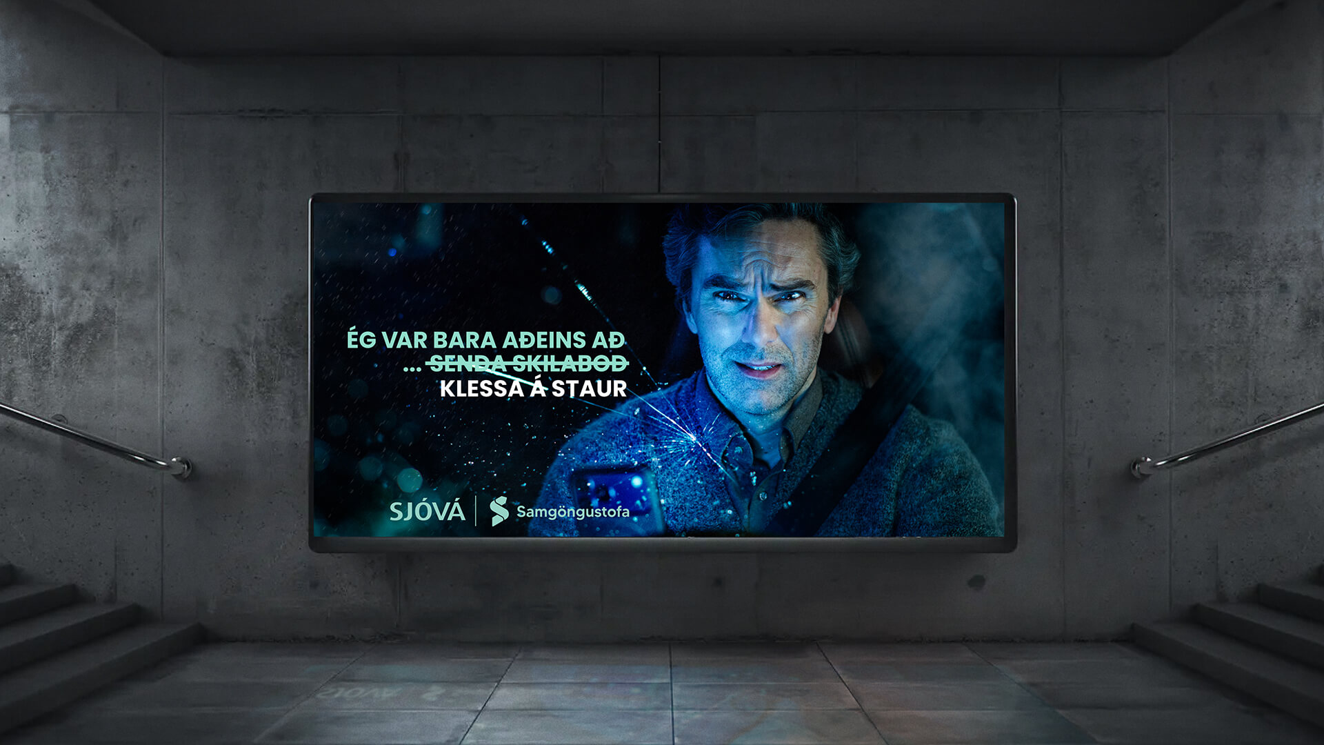 billboard staur 1