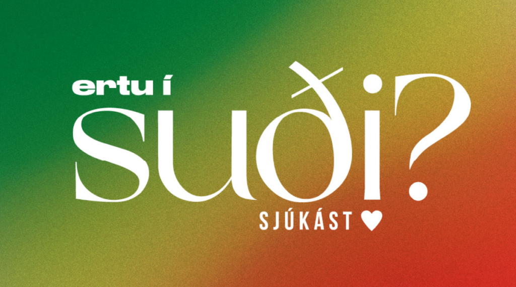 ertu i sudi
