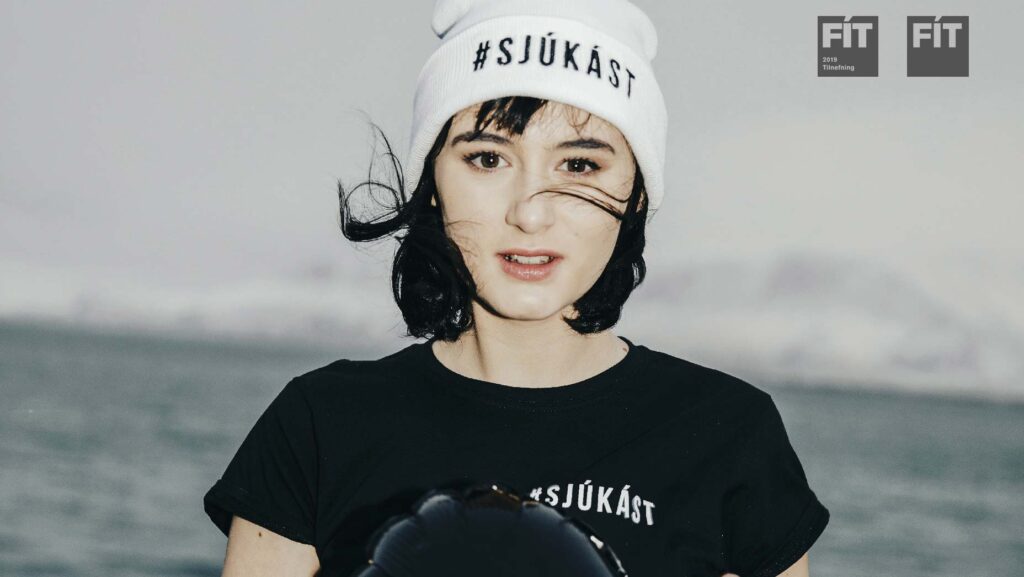 Sjúk ást - aðalmynd