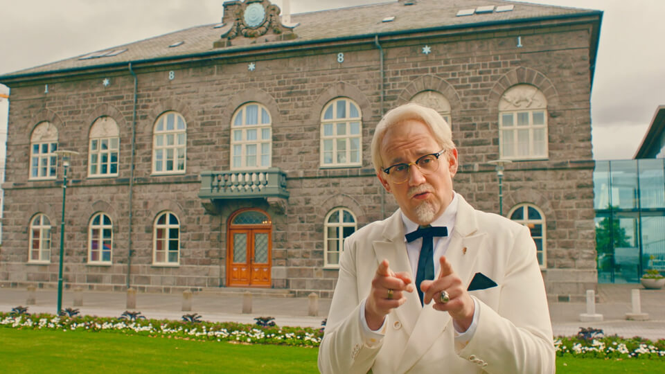 video image videyjarstjorn